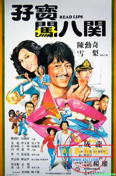 [孖宝闯八关][1980][国语无字][华文修复][WEB-DL.1080P][4.09G]