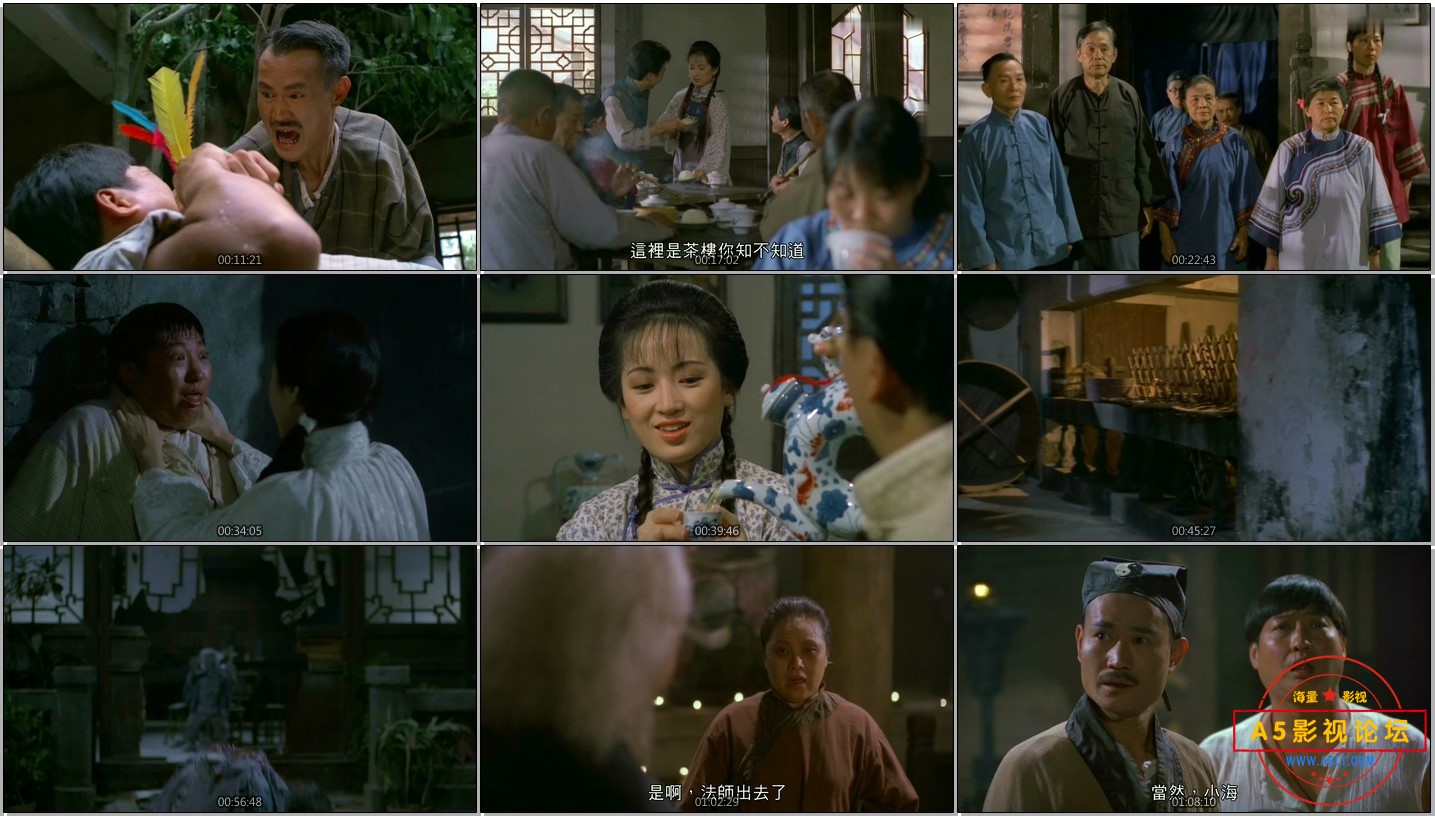 [鬼咬鬼][1990][国粤双语中字][无水印高码版.1080P.x265][mkv/4.5G] 