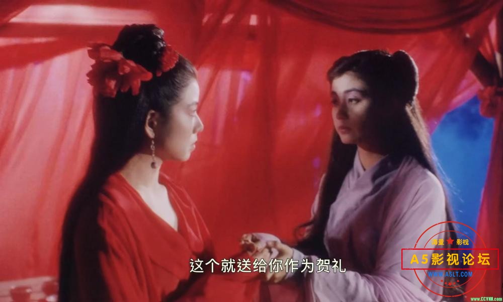 [金燕子][1987][ 黃耀明 / 钟楚红][国语中字][寰亚修复][WEB-DL1080P.x265][mkv/1.91G]