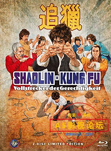 [追猎/龙门五铁卫][台湾功夫][1978][国语中字][BD720P][MKV/2.7G]