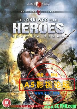  [英雄无泪][1986][华文星空][国粤双语.特效中字][WEB-DL.1080P.x265][MKV/5.13G]
