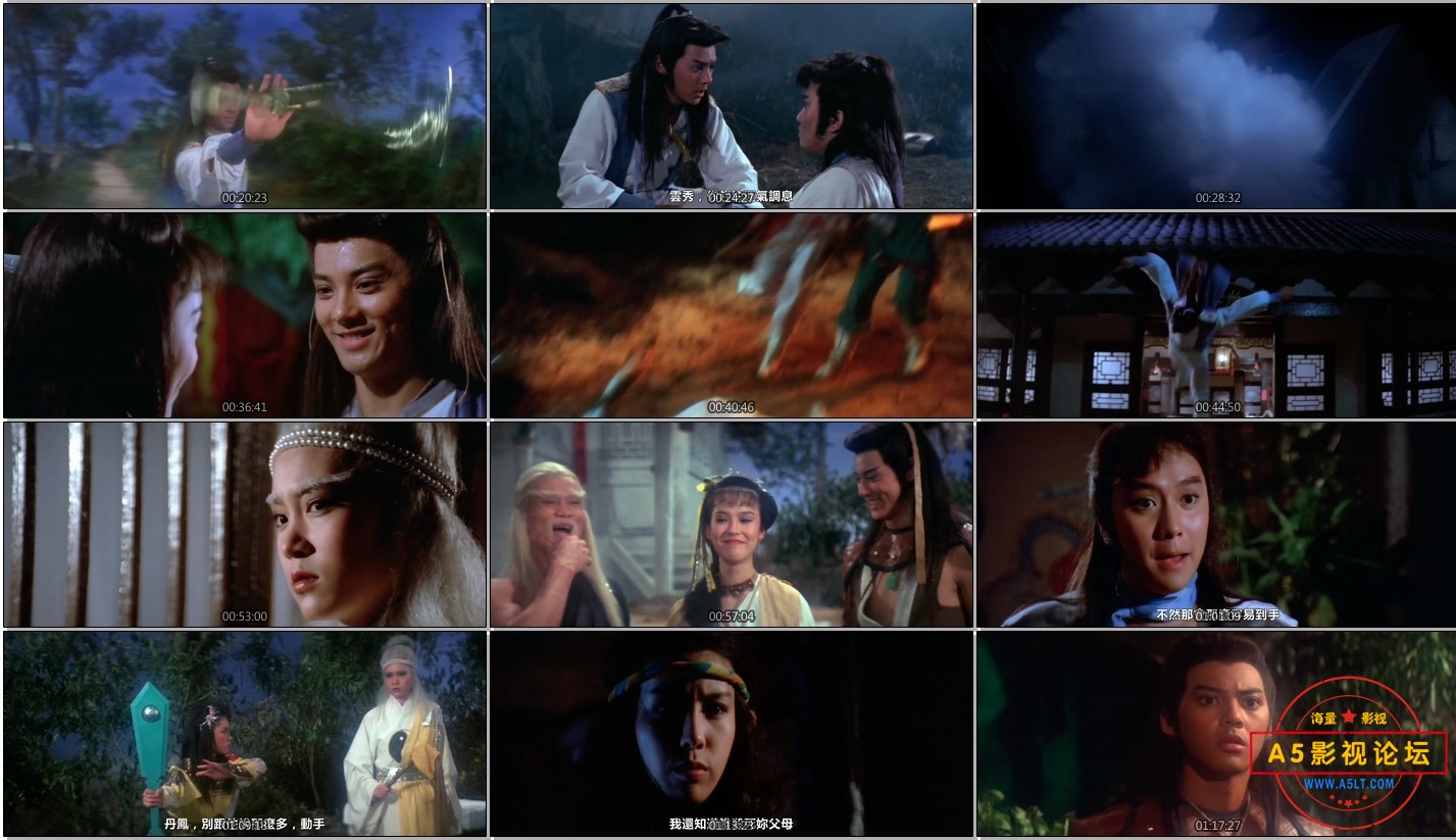 [武林圣火令][邵氏][1983][高清修复][国粤英/中字][WEB-DL.1080P][MP4/2.88G]