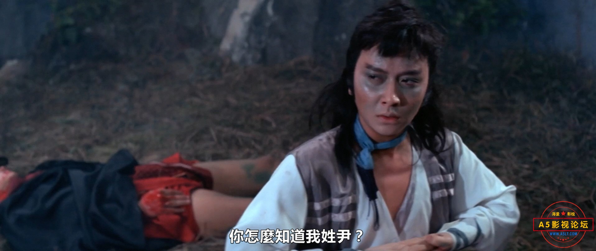 [武林圣火令][邵氏][1983][高清修复][国粤英/中字][WEB-DL.1080P][MP4/2.88G]