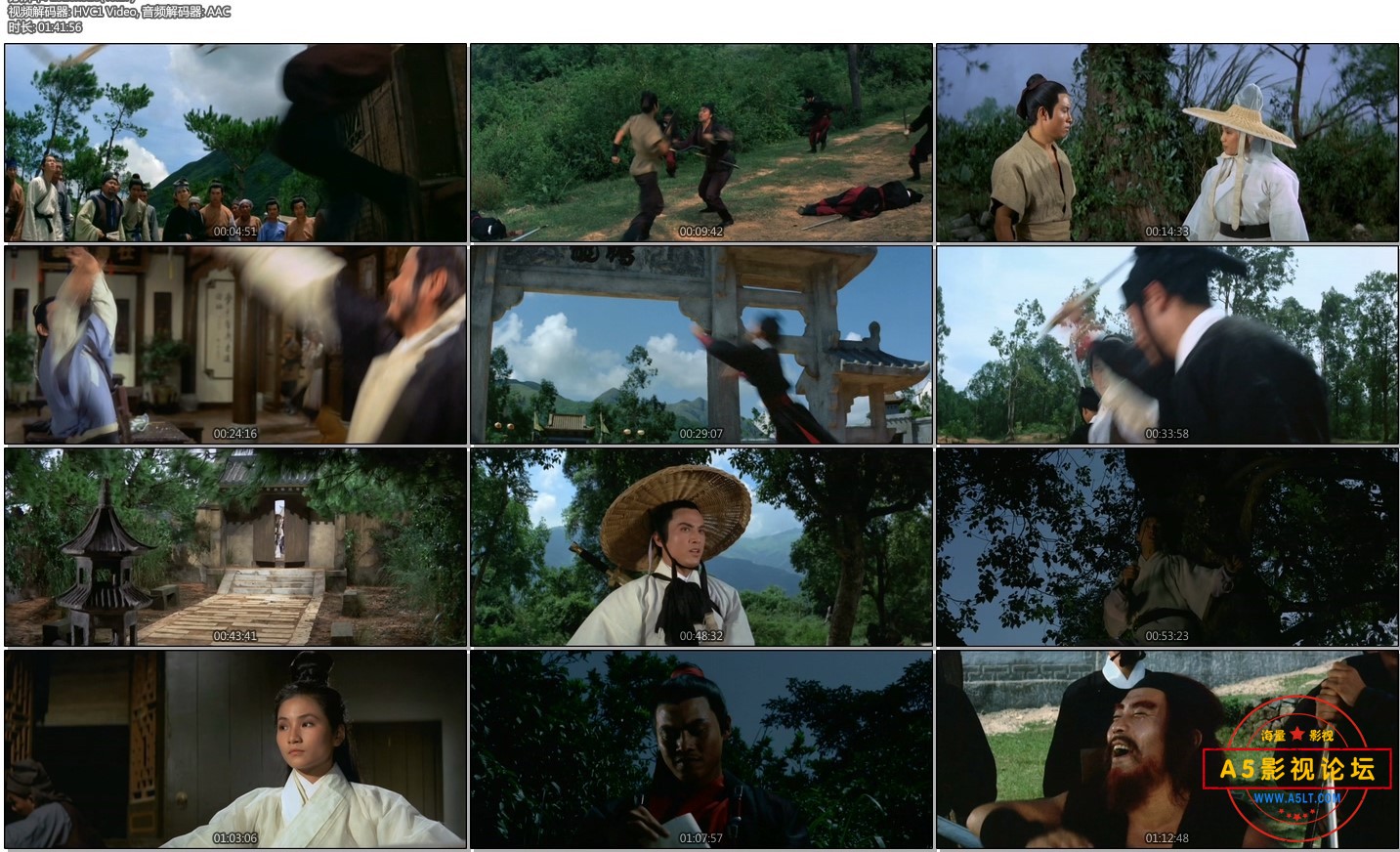 [五虎屠龙][邵氏][1970][国语中字][美版蓝光.1080P.x265][MKV/3.58G]