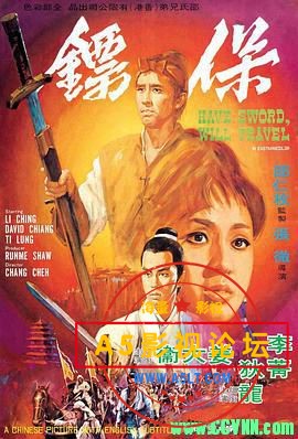  [保镖][邵氏][1969][国语特效中字][德版蓝光.1080P.x265][MKV/3.03G]