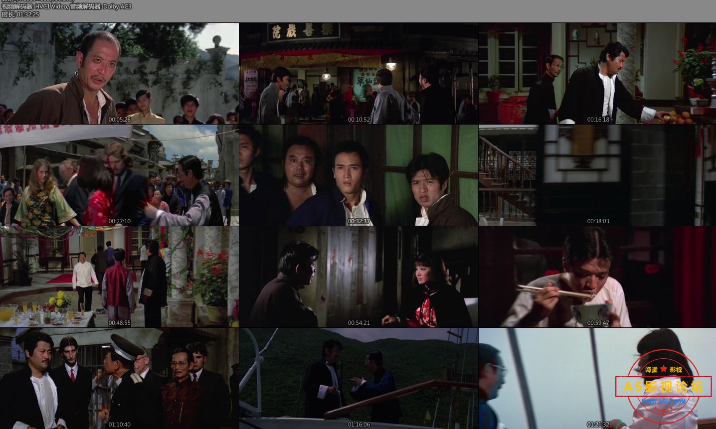[黄飞鸿][邵氏][1973][国语特效中字][德版蓝光.1080P.x265][MKV/3.53G]