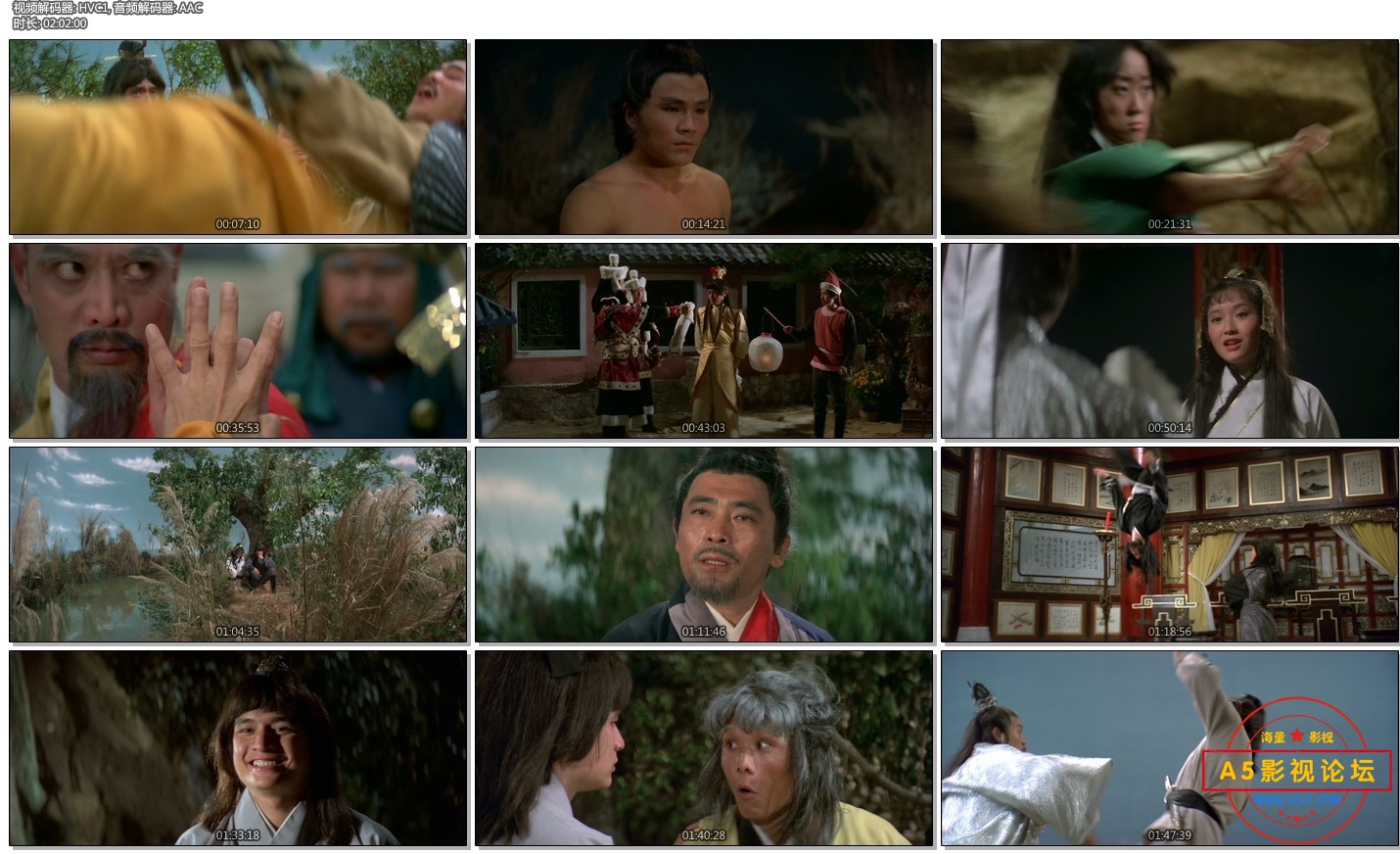 [射雕英雄传][邵氏][1977][国语特效中字][英版蓝光.1080P.x265][高低双版.MKV/10.8G/3.42G]