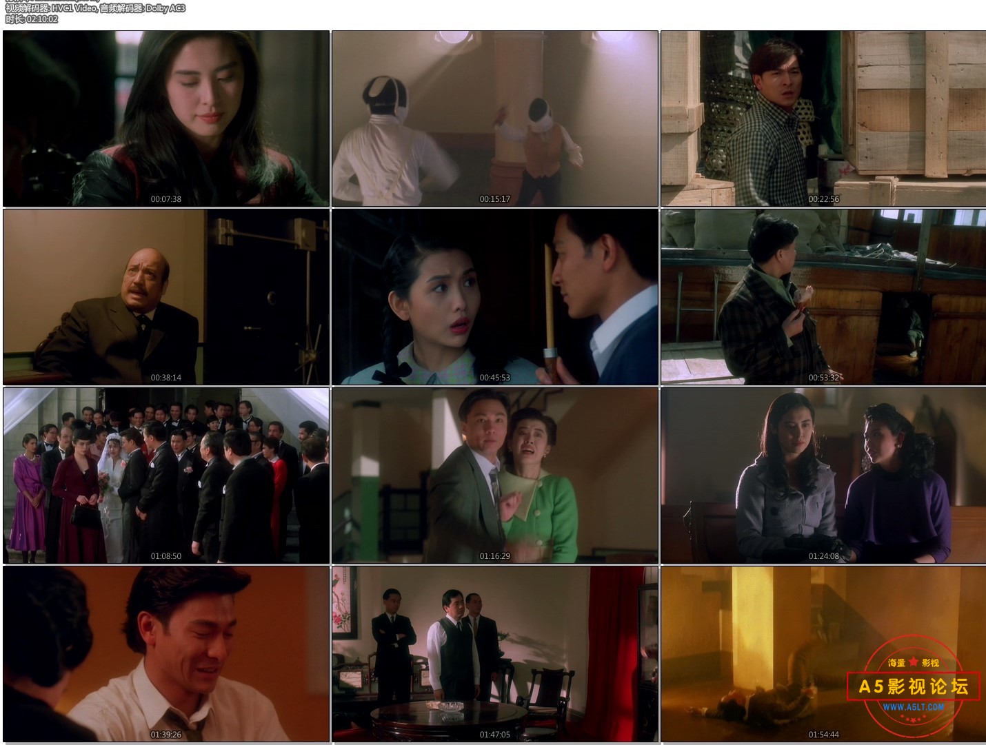[赌城大亨之新哥传奇][邵氏][1992][国粤双语中字][港版蓝光.1080P.x265][MKV/5.13G]