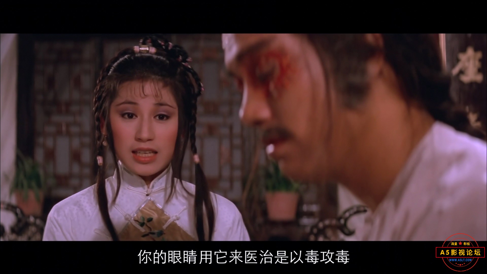[新飞狐外传][1984][邵氏][天映修复][国粤双语中字][WEB-DL.1080P.x265][MKV/3.83G]