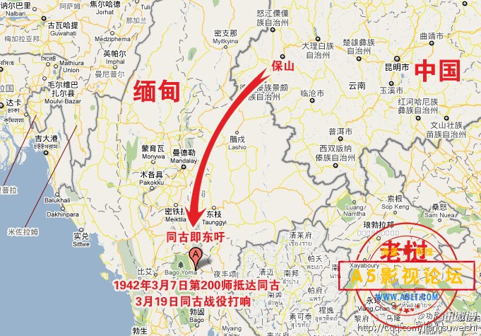[2011][中国远征军][52集][HDTV.MKV/720P/集约1.09GB][黄志忠/张丰毅/柯蓝/李欣凌]