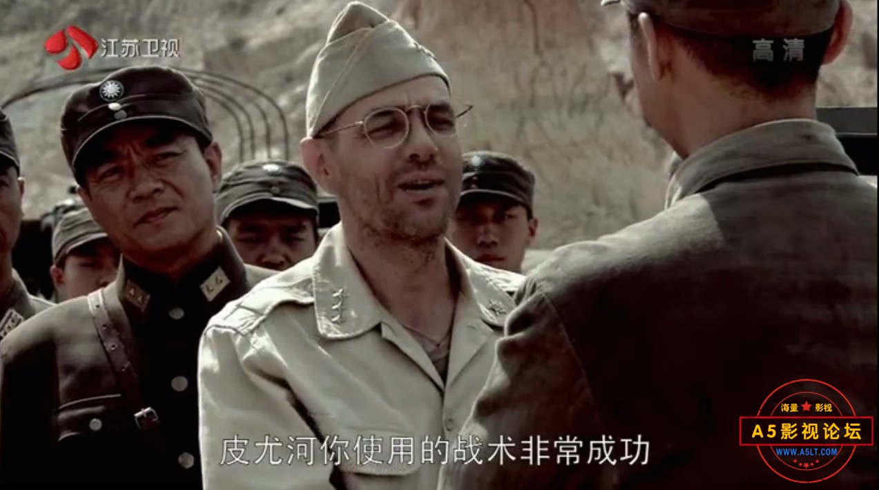 [2011][中国远征军][52集][HDTV.MKV/720P/集约1.09GB][黄志忠/张丰毅/柯蓝/李欣凌]