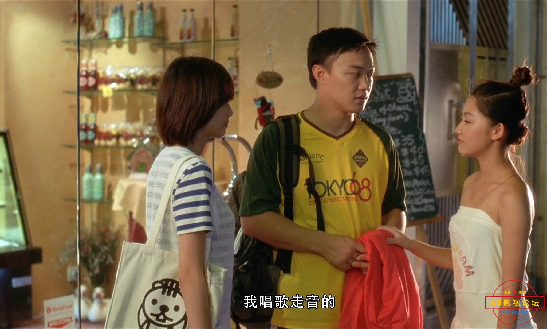 [神经侠侣][2005][寰宇修复无水印][国粤双语.中字][WEB-DL.1080P][MKV/2.04G]