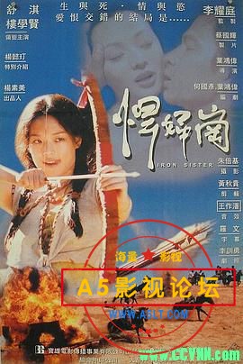  [欲女][1996][泰吉修复无水印][国语无字][WEB-DL.1080P][MKV/1.96G]
