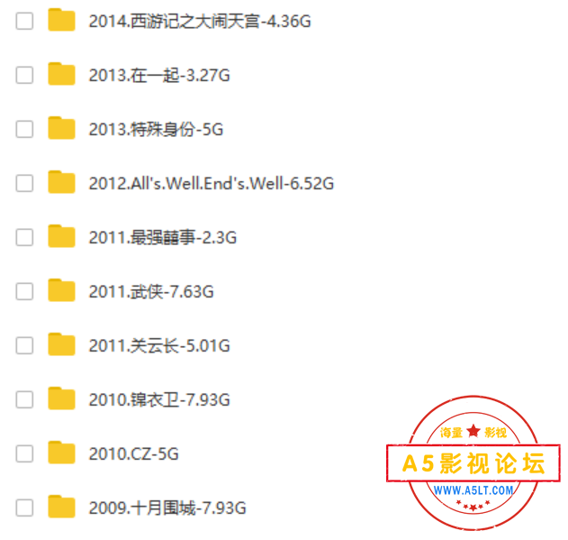  [甄子丹高清合集-41部][国粤双语/国语][BD.720P/1080P][MKV/约500G]