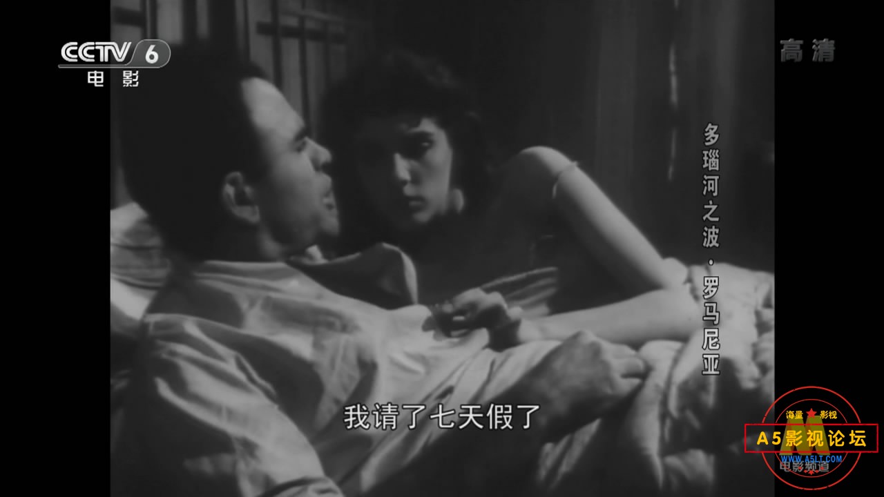[罗马尼亚电影][多瑙河之波][百度云网盘资源下载][720P高清MKV/3.87G][1959年][长译配音][中国语字幕]
