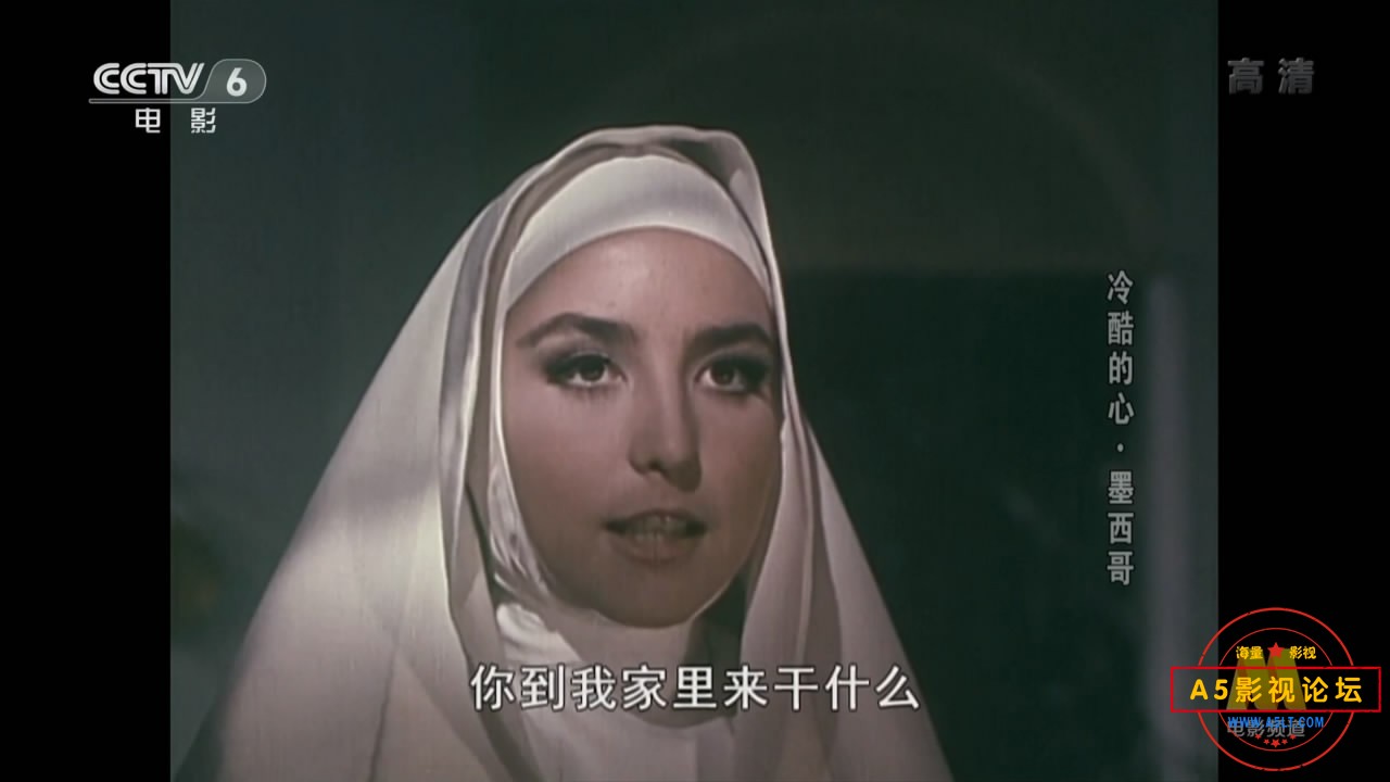 [墨西哥电影][冷酷的心][百度云网盘资源下载][720P高清MKV/4.32G][1968年][上译配音][国语字幕]