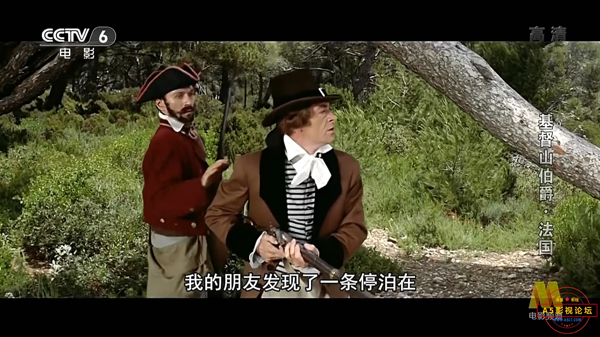 [法国/意大利电影][基督山伯爵][百度云网盘资源下载]1080P高清MKV/10G][1961年][上译配音][国语字幕]