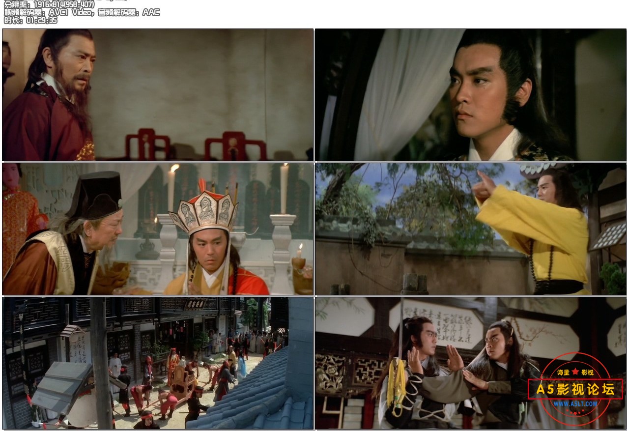 [少林传人][邵氏][1982][天映修复][国英双语.中英字][WEB-DL.1080P][MP4/2.93G]