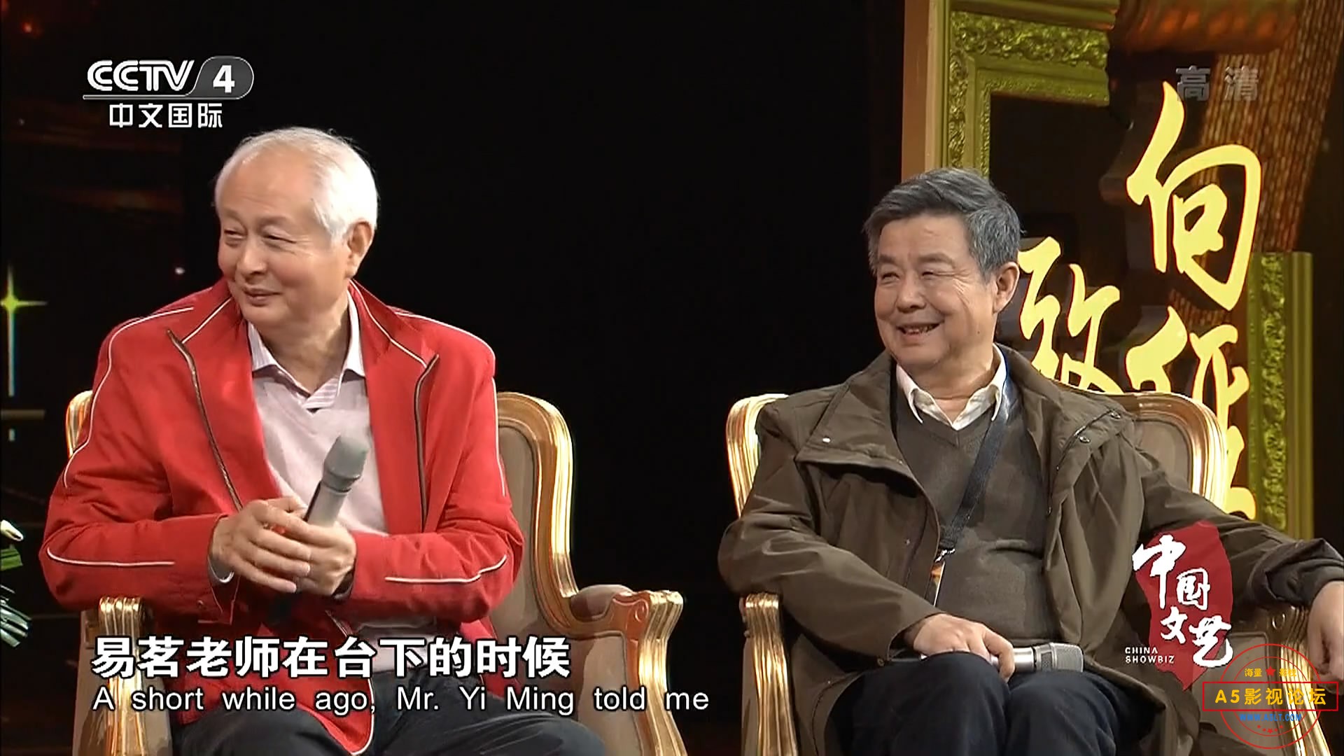 [向经典致敬——98版电视连续剧《水浒传》上、中、下][百度云网盘资源下载][1080P高清MKV/3.2G/共10G][CCTV ...