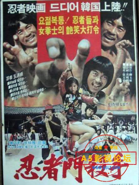 [53部稀有功夫武侠电影合集][1969-1993][mkv/每部约700-900M][不求有多清晰，只求更精彩]