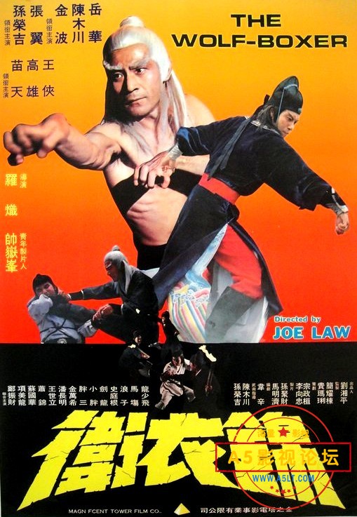 [53部稀有功夫武侠电影合集][1969-1993][mkv/每部约700-900M][不求有多清晰，只求更精彩]