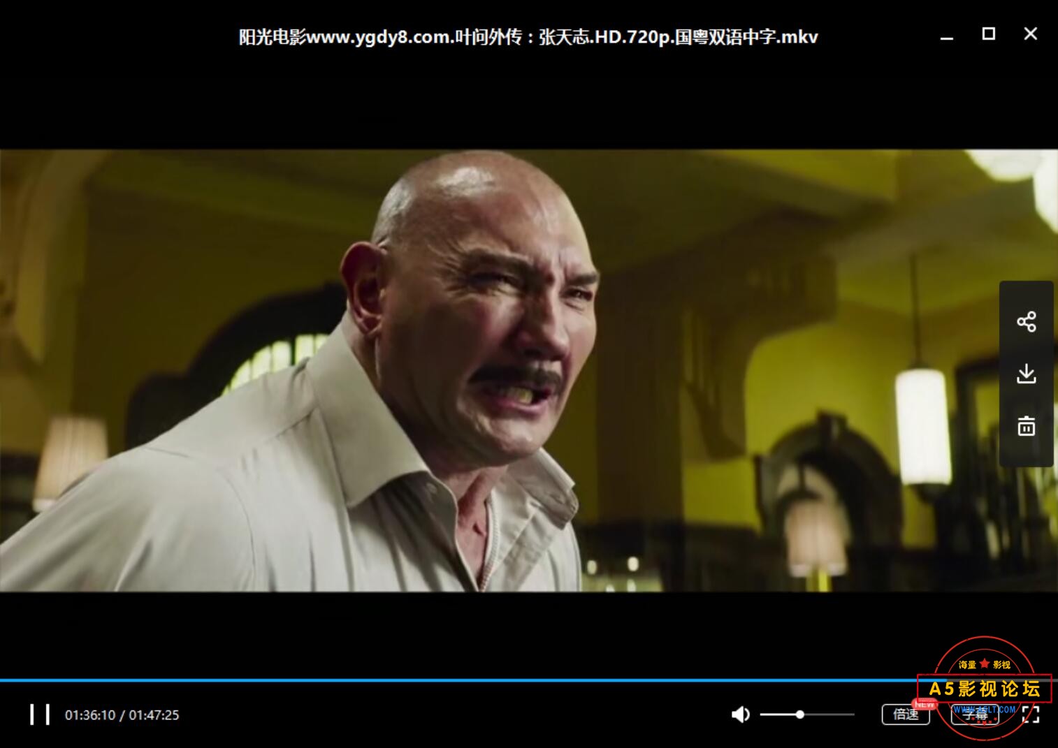 【香港】[叶问外传：张天志][HD-mkv.720p.国粤双语中字][2018年动作] 