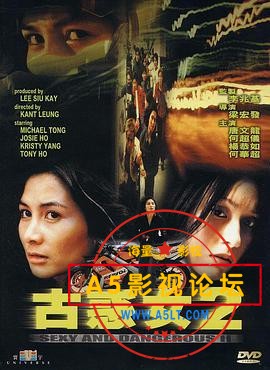 [香港][古惑女2之飞车死党][DVDRip.X264/702M/MKV]1999年[国粤双语中字][百度云网盘资源下载]