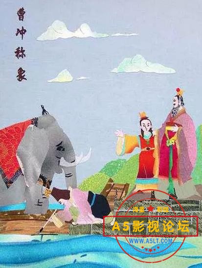 [国产动画片][儿时记忆收藏][三个和尚/阿凡提/南郭先生/崂山道士/曹冲称象等][收集84部共25G][百度云网盘资 ...