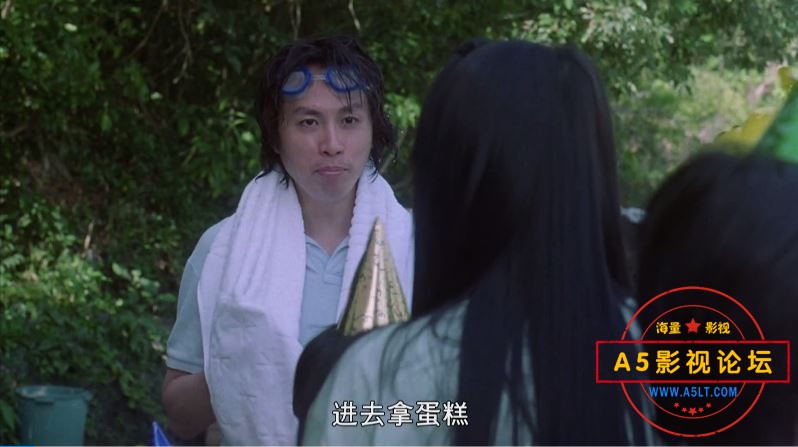 [美亚修复电影电影][唔该借歪][百度云网盘资源下载][WEB-DL][1080P高清MKV/G][2000年][黄子华/袁咏仪/叶德  ...