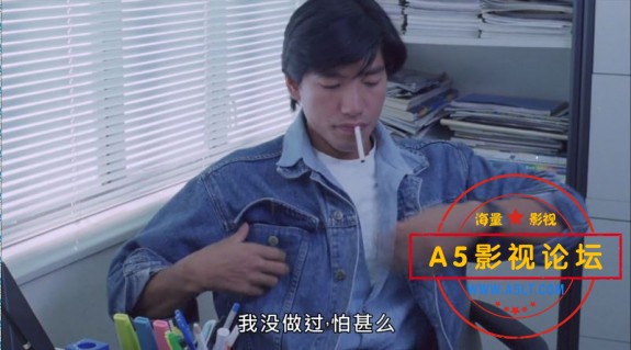 [美亚修复电影][荒蛮的童话][百度云网盘资源下载][WEB-DL][1080P高清MKV/G][1991年][张耀扬/吴镇宇/温碧霞] ...