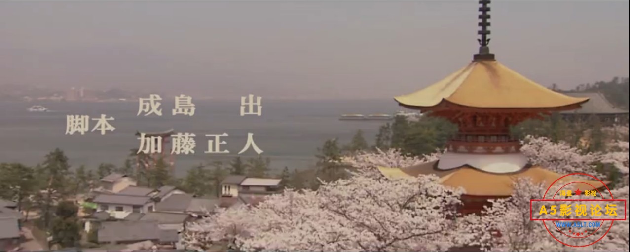 [百度][日本/2006][日本沉没][720P/无台标水印][mkv/3.16G][双语中字]