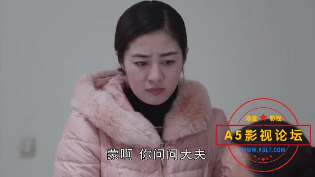 [内地][乡村爱情8-乡村爱情浪漫曲][2015][65集][mp4/每集约200MB][13GB][国语]