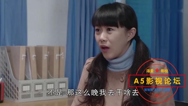 [内地][乡村爱情8-乡村爱情浪漫曲][2015][65集][mp4/每集约200MB][13GB][国语]