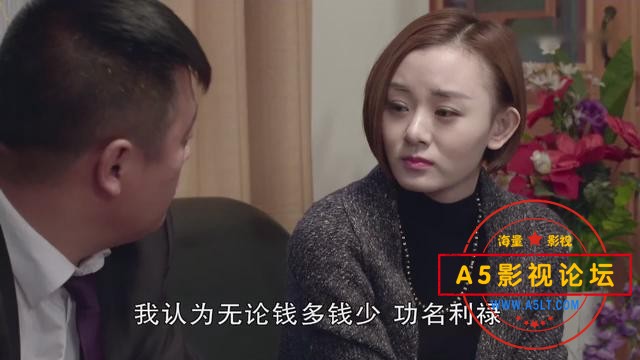 [内地][乡村爱情8-乡村爱情浪漫曲][2015][65集][mp4/每集约200MB][13GB][国语]