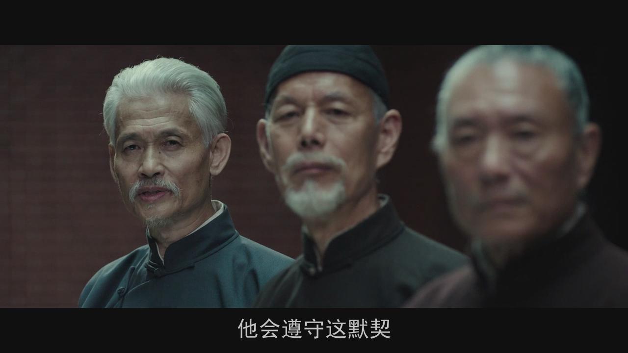 [大陆][师父][百度盘][BD720P/MKV/1.45GB][2015][国语][近年来最好的国产武打片之一]