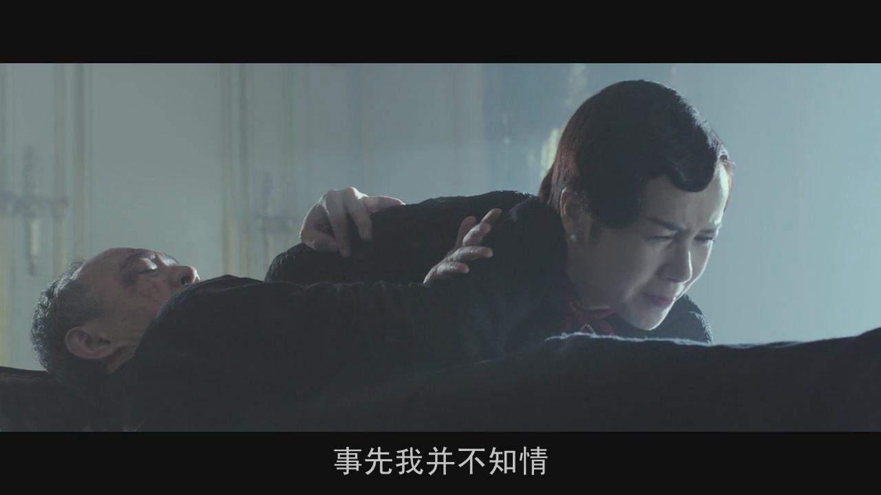 [大陆][师父][百度盘][BD720P/MKV/1.45GB][2015][国语][近年来最好的国产武打片之一]