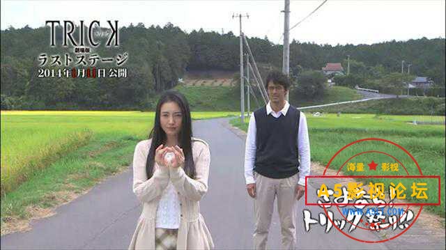[喜剧] [日本][2000][圈套][百度网盘全集][1-3季+剧场版+sp+外传][仲间由纪惠] [阿部宽][日语中字]