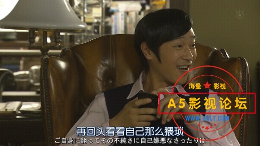 [2012][日剧][Legal High][堺雅人/新垣结衣][2季全][日语内嵌中日双字幕][550M]