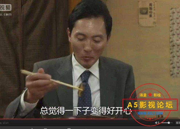 [日剧][2010～2018][孤独的美食家][1-7季全][含sp][日语中字][单集240M]