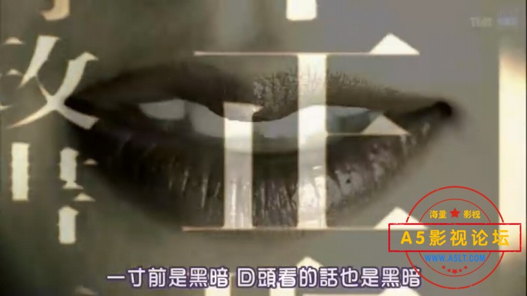 [日剧][百度网盘][2006][怨屋本铺][ 木下亚由美 / 寺岛进 / 竹财辉之助 ][全集][1+2+sp][日语中字][140M]