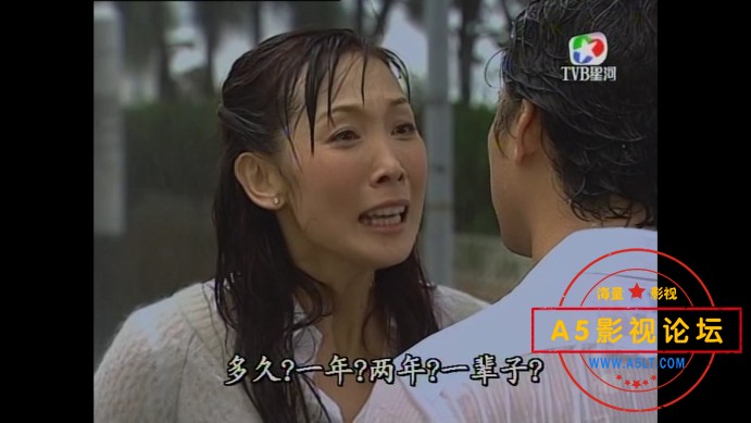 [香港][2006][百度网盘][女人唔易做][国粤中字][440M]