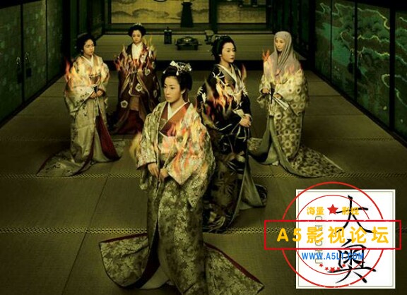 [日本][2003][大奥][第一章+华之乱+明治篇+sp][300M]