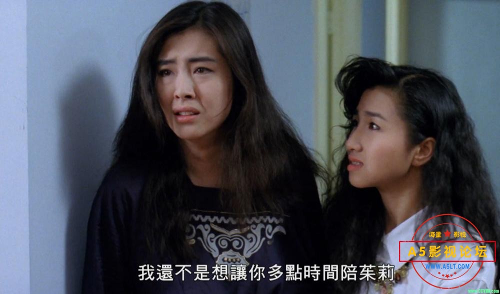 [都市煞星][1990][美亚修复][国语中字][WEB-DL.1080P][TS/4G]