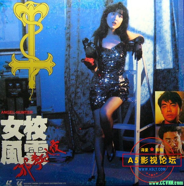 [女校风云之邪教入侵][1992][国语中英字][mp4/1.66g]