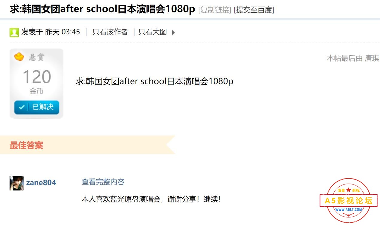 360截图-170488640.jpg