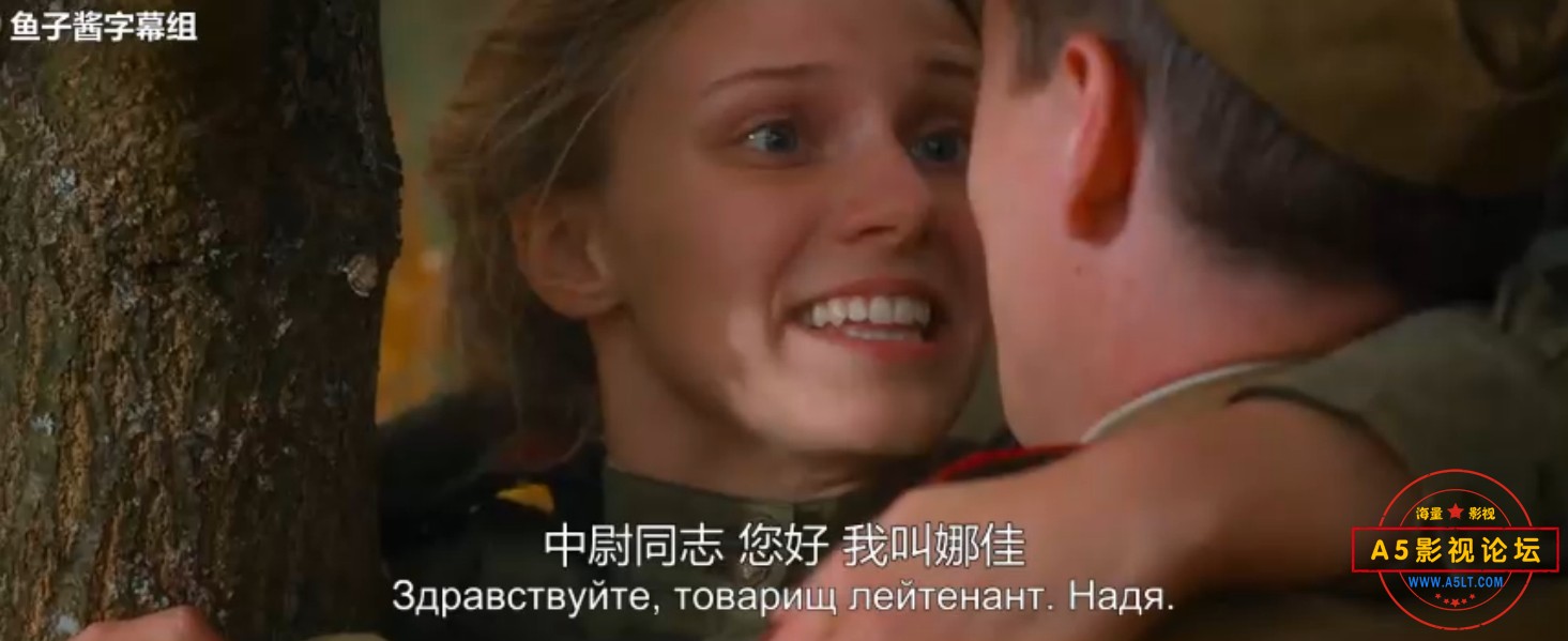 [百度][2015][俄罗斯][独立连][1080P-mp4/1.55GB][原音/中字] 