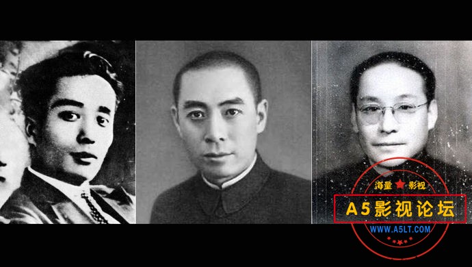 纪实档案-中央特科在上海(全8集)(720P 国语中字)