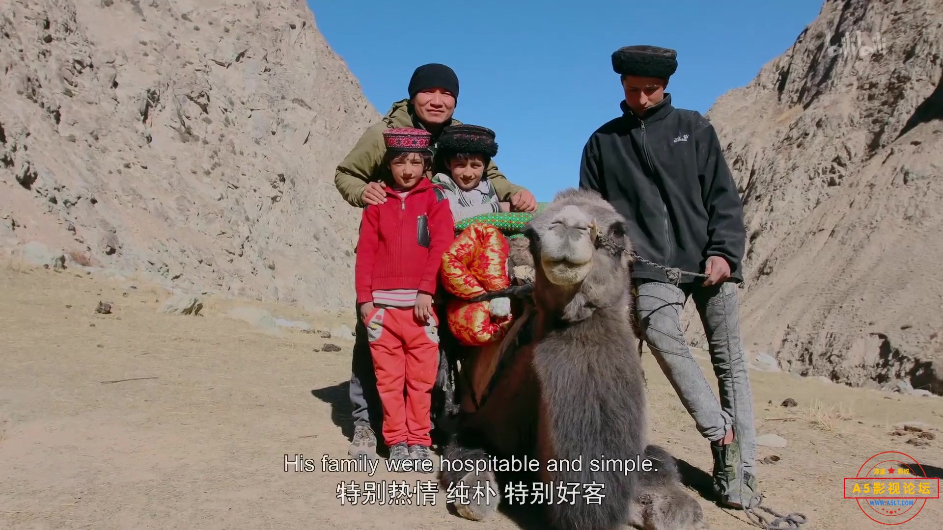 《我到**去》第2集 相逢.mp4_20190301_232122.500.jpg