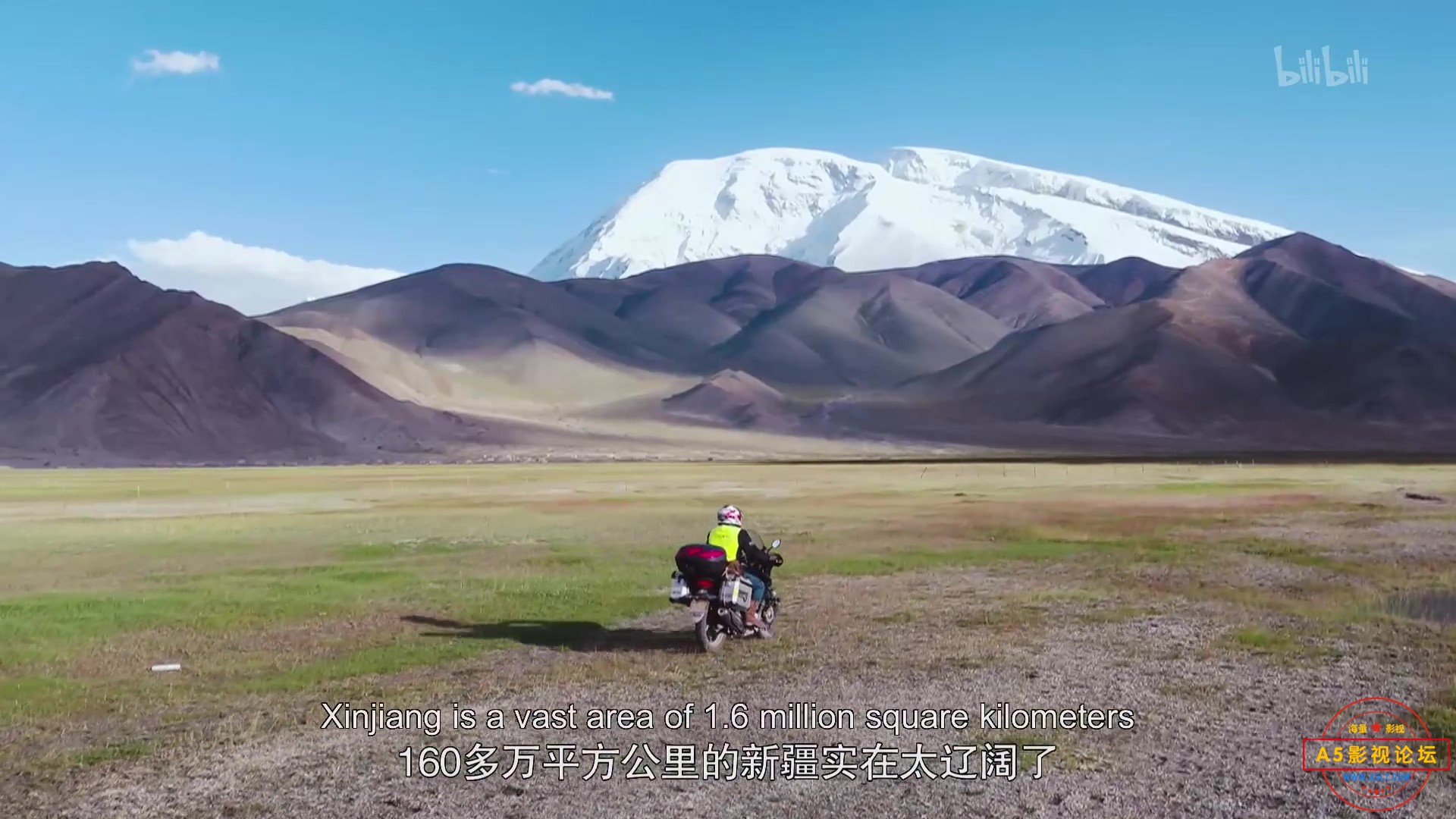 《我到**去》第2集 相逢.mp4_20190301_231944.110.jpg