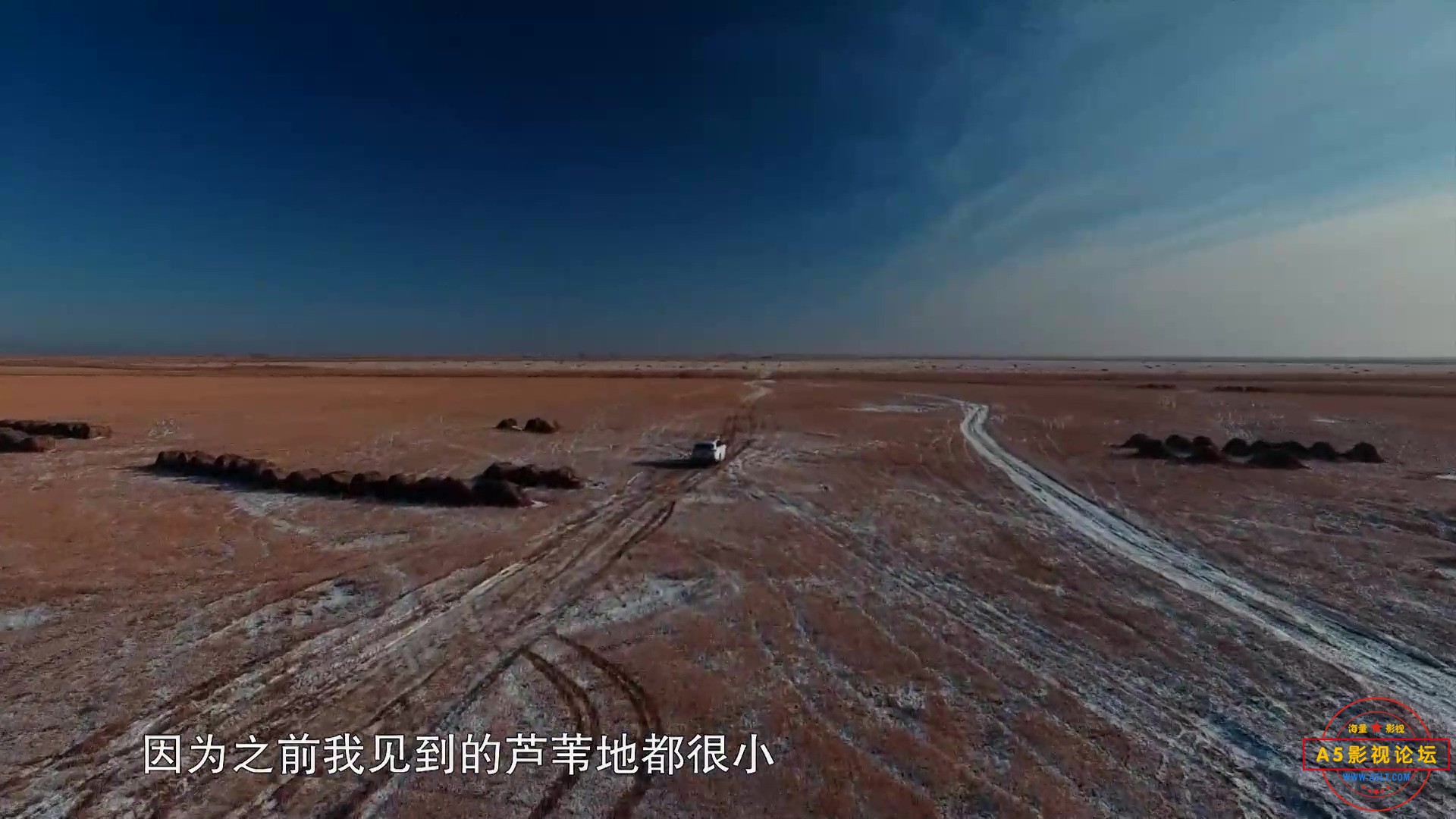乘着慢火车去旅行 第4集.mp4_20190301_231719.056.jpg